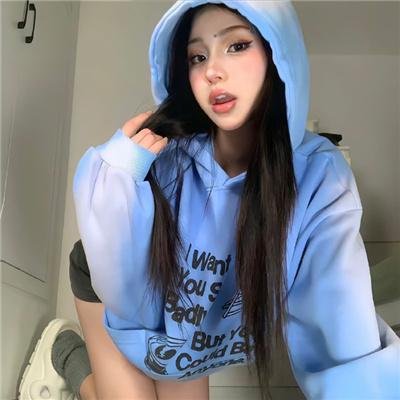 安恰丽