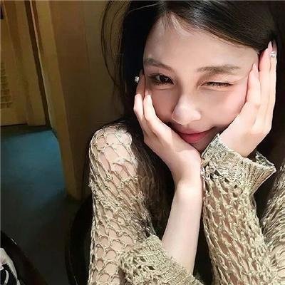 你是我的美味